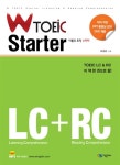 알라딘: [중고] W TOEIC Start LC + RC [중고] W TOEIC Start LC + RC