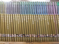 알라딘: [중고] 바른나무들)드림피아 위인전기 특A급 아주깨끗(위20) [중고] 바른나무들)드림피아 위인전기 특A급 아주깨끗(위20)