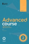 [중고] Advance Course 2 | 알라딘 [중고] Advance Course 2