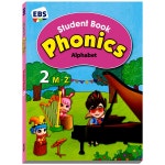 2 | EBS.잉글리시헌트.CNCEDU 기획.구성, 류은형.유원 그림 | 알라딘 EBS 번개맨 알파벳 파닉스 2 : Student Book (책 + 오디오CD 1장... 