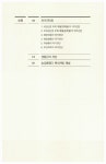 숨길을 열다 | 김재석 | 알라딘 숨길을 열다 | 김재석