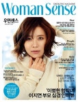 알라딘: 우먼센스 D형 2015.1 우먼센스 D형 2015.1