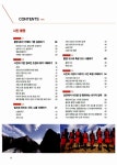 알라딘: [중고] DSLR 사진 촬영 & 포토샵 리터칭 [중고] DSLR 사진 촬영 & 포토샵 리터칭