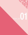 2주 완성 EVAs 토익스피킹 실전모의고사 | Eva | 알라딘 2주 완성 EVAs 토익스피킹 실전모의고사 | Eva