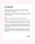 2주 완성 EVAs 토익스피킹 실전모의고사 | Eva | 알라딘 2주 완성 EVAs 토익스피킹 실전모의고사 | Eva