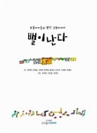 예약 인기도서  : 만안도서관 만안도서관