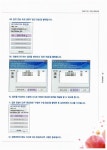 알라딘: [중고] GTQi 일러스트 1급 CS4 (2,3급 포함) [중고] GTQi 일러스트 1급 CS4 (2,3급 포함)