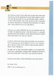 알라딘: [중고] GTQi 일러스트 1급 CS4 (2,3급 포함) [중고] GTQi 일러스트 1급 CS4 (2,3급 포함)