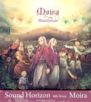알라딘: [중고] Sound Horizon - Moira [중고] Sound Horizon - Moira