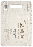 알라딘: 인디 요리터 Vol.7 : 지속하다 인디 요리터 Vol.7 : 지속하다