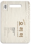 알라딘: 인디 요리터 Vol.7 : 지속하다 인디 요리터 Vol.7 : 지속하다
