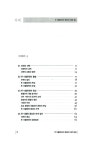 알라딘: [중고] 투 더불류ww 중심권 신세계 질서 [중고] 투 더불류ww 중심권 신세계 질서
