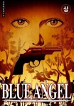 알라딘: [중고] 블루 엔젤 Redux - 상 [중고] 블루 엔젤 Redux - 상