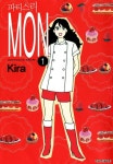 [전자책] [고화질] 파티스리 Mon 01 | 키라 | 알라딘 [고화질] 파티스리 Mon 01 | 키라