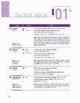알라딘: [중고] 택틱스 토익 VOCA AZIT 보카 아지트 [중고] 택틱스 토익 VOCA AZIT 보카 아지트