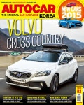 알라딘: 오토카 코리아 Autocar Korea 2015.2 오토카 코리아 Autocar Korea 2015.2