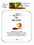 [중고] 커다랗고 커다랗고 커다란 배 | 야콥 마르틴 스트리드 글.그림, 김경연 옮김 | 알라딘 [중고] 커다랗고 커다랗고 커다란 배 | 야콥 마르틴... 