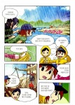 알라딘: [전자책] [고화질] 와글와글 만화 한국사 대탐험 6 : 조선의 건국과 발전 [전자책] [고화질] 와글와글 만화 한국사 대탐험 6 : 조선의... 