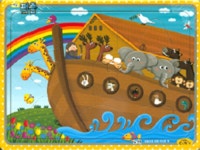 노아 (소) : 알라딘