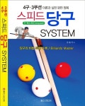 통합검색 목록보기 : 비산도서관 비산도서관