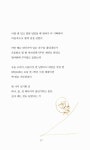 [중고] 엄마의 토끼 | 성미정 | 알라딘 [중고] 엄마의 토끼 | 성미정