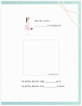 [중고] 내가 바로 디자이너 디자인 스튜디오 키트 - 전4권 | 알라딘 [중고] 내가 바로 디자이너 디자인 스튜디오 키트 - 전4권