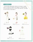[중고] 내가 바로 디자이너 디자인 스튜디오 키트 - 전4권 | 알라딘 [중고] 내가 바로 디자이너 디자인 스튜디오 키트 - 전4권