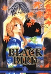 알라딘: [전자책] [고화질] 블랙 버드(BLACK BIRD) 17권 [전자책] [고화질] 블랙 버드(BLACK BIRD) 17권