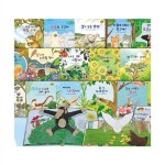 조물조물 자연놀이 (2026년-교원 정가인상개정판 최신새책) | 알라딘  조물조물 자연놀이 (2026년-교원 정가인상개정판 최신새책)