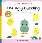 The Ugly Duckling : 알라딘