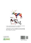 알라딘: MOS 2010 PowerPoint MOS 2010 PowerPoint