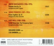 바일: 서푼짜리 오페라 중 7 소품 [수입] 쇼스타코비치: 전주곡 / 프로코피에프: 덧없는 환상 / 바일: 서푼짜리 오페라 중 7 소품