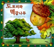 알라딘