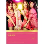 알라딘: [중고] 미쓰에이 - The 7th Project ‘Colors‘ [중고] 미쓰에이 - The 7th Project ‘Colors‘