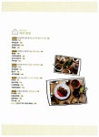 알라딘: [중고] 대한민국백반 by 정미경 [중고] 대한민국백반