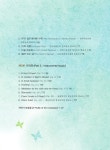 10세 소년 반딧불 작곡집 | 반딧불 | 알라딘 10세 소년 반딧불 작곡집 | 반딧불