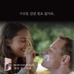 바다 사이 등대 | M. L. 스테드먼 | 알라딘 바다 사이 등대 | M. L. 스테드먼