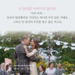 바다 사이 등대 | M. L. 스테드먼 | 알라딘 바다 사이 등대 | M. L. 스테드먼