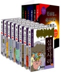 알라딘: 연성결 설산비호 벽혈검 + 십팔사략 세트 - 전14권 연성결 설산비호 벽혈검 + 십팔사략 세트 - 전14권