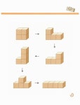 [중고] 큐브 빌드 워크북 A, B, C 세트 - 전3권 : 알라딘