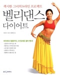연령별 인기도서  : 석수도서관 석수도서관