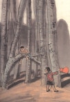 [중고] 바다소 : 알라딘
