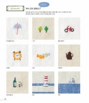 [중고] 인기 손바느질 소품 | 알라딘 [중고] 인기 손바느질 소품