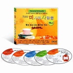 [중고] 7080 미사리 사람들: 한국 최고 Live 통기타 가수 노래... [중고] 7080 미사리 사람들: 한국 최고 Live 통기타 가수 노래... 