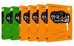 토요일에 읽는 한국.세계 단편소설 세트 - 전6권 | 반딧불이 문고... 토요일에 읽는 한국.세계 단편소설 세트 - 전6권 | 반딧불이 문고  | 조재도 엮음