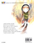 알라딘: [중고] 피양랭면집 명옥이 [중고] 피양랭면집 명옥이
