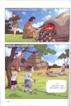 알라딘: [중고] 대한겨레 영웅열전 1 [중고] 대한겨레 영웅열전 1
