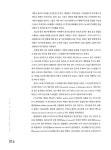 알라딘: [중고] PGA 골프 클리닉 [중고] PGA 골프 클리닉