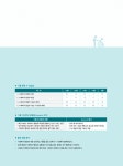 2016 에듀윌 사회복지사 1급 기본서 3교시 : 사회복지 행정론 | 2016 에듀윌 사회복지사 기본서 | 손용근 | 알라딘 2016 에듀윌 사회복지사 1급... 