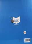 알라딘: 초등 1.2학년을 위한 바이올린 스타트북 2 초등 1.2학년을 위한 바이올린 스타트북 2